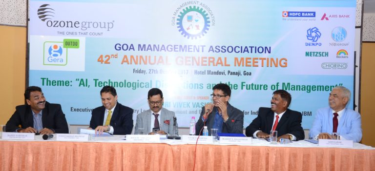 AGM Banner