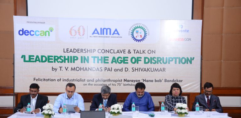 Disruption